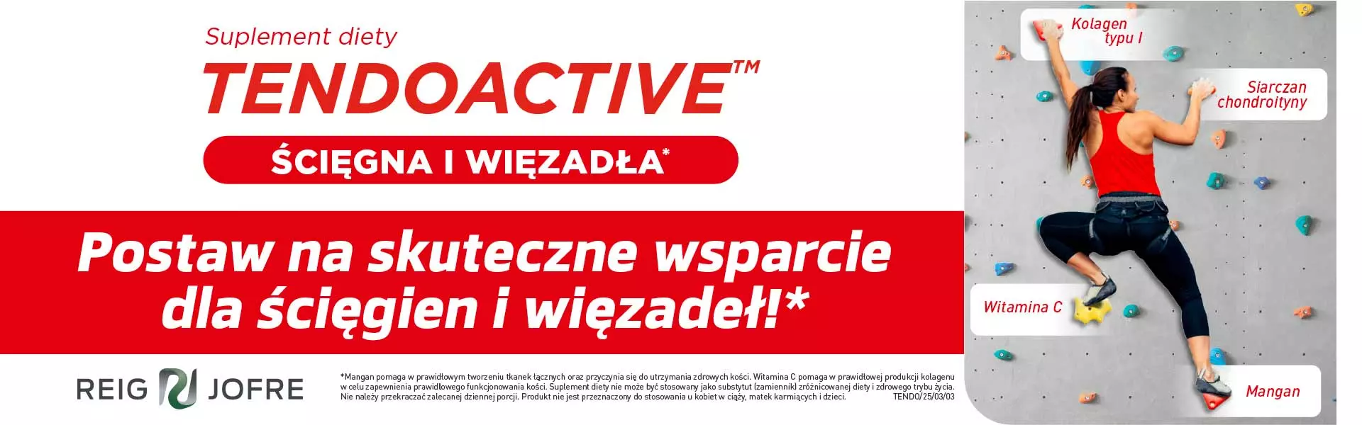 tendoactive banner